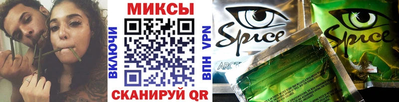 Купить где  Красноперекопск  БУТИРАТ BDO 