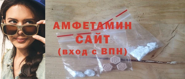 кристаллы Дмитриев
