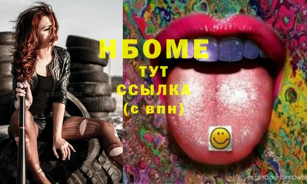 apvp Дмитров