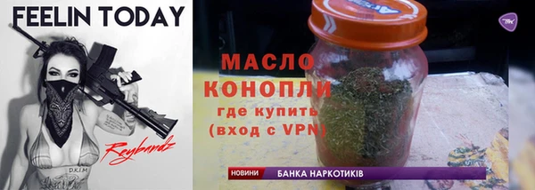 кристаллы Дмитриев