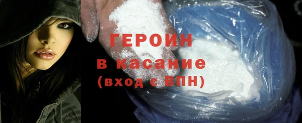 apvp Дмитров