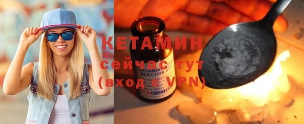 кристаллы Дмитриев