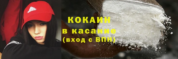 кристаллы Дмитриев