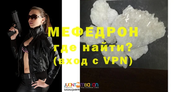 apvp Дмитров