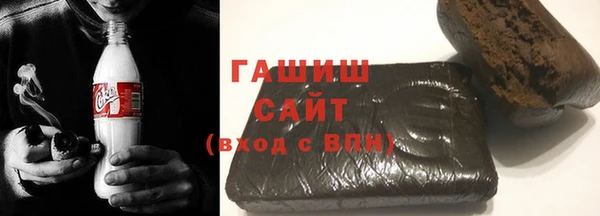 стафф Дмитровск