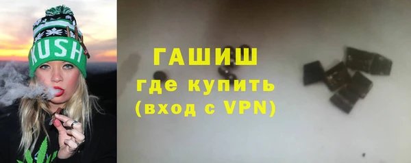 apvp Дмитров