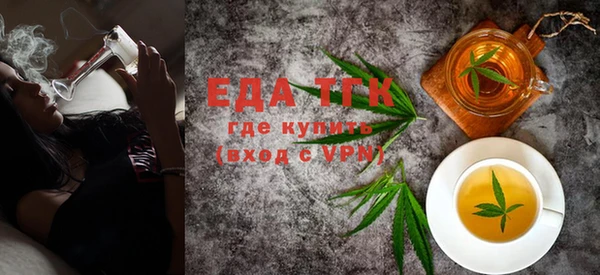 кристаллы Дмитриев