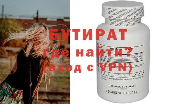 apvp Дмитров