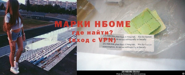 apvp Дмитров