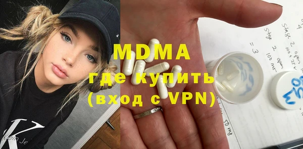 apvp Дмитров