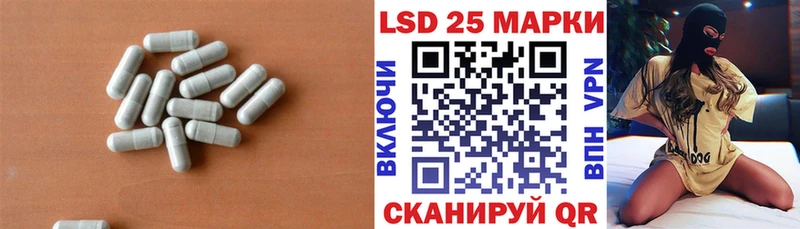 Лсд 25 экстази ecstasy  Купить где  Красноперекопск 